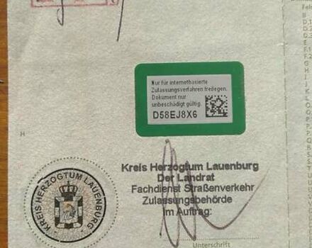 Шкода Фабия 2006 в Чернигове на Automoto.ua Черный Шкода Фабия, объемом двигателя 1.4 л и пробегом 219 тыс. км за 4699 $, фото 27 на Automoto.ua