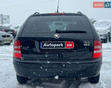 Черный Шкода Фабия, объемом двигателя 1.4 л и пробегом 276 тыс. км за 5440 $, фото 6 на Automoto.ua