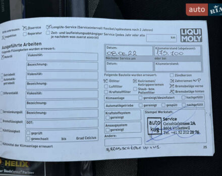 Черный Шкода Фабия, объемом двигателя 1.4 л и пробегом 200 тыс. км за 4999 $, фото 29 на Automoto.ua