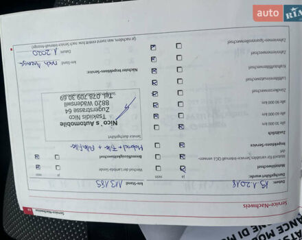 Черный Шкода Фабия, объемом двигателя 1.6 л и пробегом 169 тыс. км за 6350 $, фото 32 на Automoto.ua