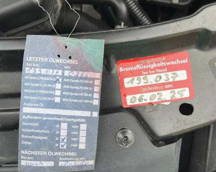 Чорний Шкода Фабія, об'ємом двигуна 1.6 л та пробігом 212 тис. км за 6100 $, фото 23 на Automoto.ua