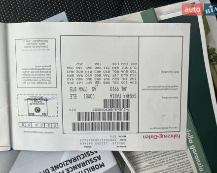 Черный Шкода Фабия, объемом двигателя 1.6 л и пробегом 169 тыс. км за 6350 $, фото 26 на Automoto.ua