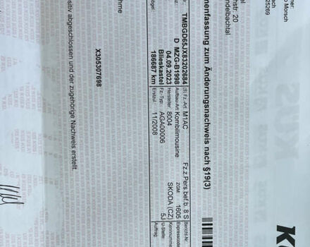 Шкода Фабия 2008 в Калуше на Automoto.ua Черный Шкода Фабия, объемом двигателя 1.6 л и пробегом 203 тыс. км за 5850 $, фото 83 на Automoto.ua