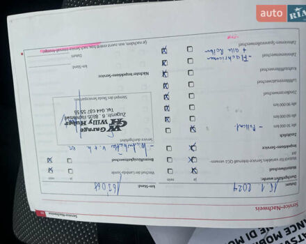 Черный Шкода Фабия, объемом двигателя 1.6 л и пробегом 169 тыс. км за 6350 $, фото 36 на Automoto.ua