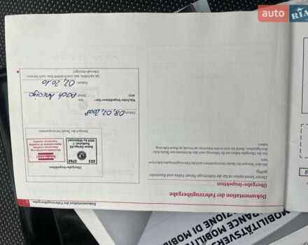 Черный Шкода Фабия, объемом двигателя 1.6 л и пробегом 169 тыс. км за 6350 $, фото 27 на Automoto.ua