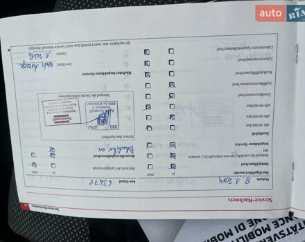 Черный Шкода Фабия, объемом двигателя 1.6 л и пробегом 169 тыс. км за 6350 $, фото 30 на Automoto.ua