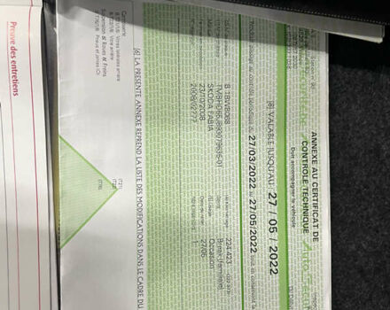 Черный Шкода Фабия, объемом двигателя 1.6 л и пробегом 260 тыс. км за 5950 $, фото 20 на Automoto.ua