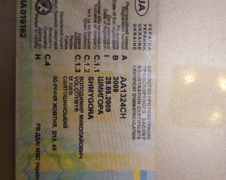 Черный Шкода Фабия, объемом двигателя 1.4 л и пробегом 124 тыс. км за 5400 $, фото 13 на Automoto.ua