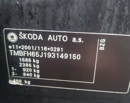 Черный Шкода Фабия, объемом двигателя 1.2 л и пробегом 190 тыс. км за 4700 $, фото 40 на Automoto.ua