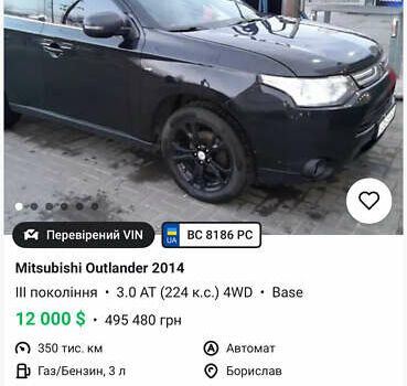 Черный Шкода Фабия, объемом двигателя 1.2 л и пробегом 281 тыс. км за 4700 $, фото 5 на Automoto.ua