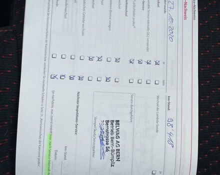 Черный Шкода Фабия, объемом двигателя 1.4 л и пробегом 179 тыс. км за 7750 $, фото 81 на Automoto.ua