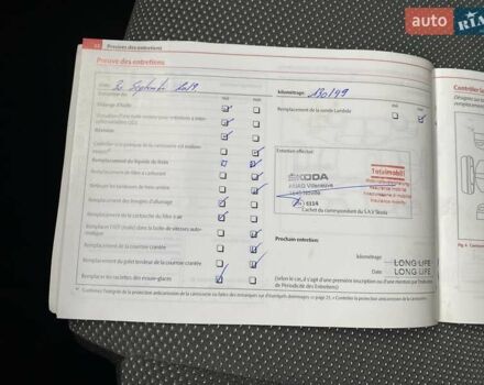 Чорний Шкода Фабія, об'ємом двигуна 1.2 л та пробігом 239 тис. км за 6300 $, фото 28 на Automoto.ua