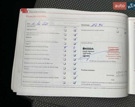 Чорний Шкода Фабія, об'ємом двигуна 1.2 л та пробігом 239 тис. км за 6300 $, фото 29 на Automoto.ua