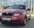 Шкода Фабия 2003 в Днепре (Днепропетровске) на Automoto.ua Красный Шкода Фабия, объемом двигателя 1.2 л и пробегом 373 тыс. км за 2850 $, фото 2 на Automoto.ua