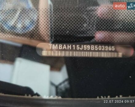 Красный Шкода Фабия, объемом двигателя 1.2 л и пробегом 226 тыс. км за 3700 $, фото 14 на Automoto.ua
