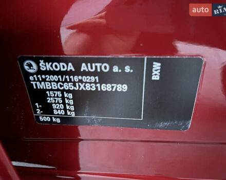 Красный Шкода Фабия, объемом двигателя 1.39 л и пробегом 181 тыс. км за 5200 $, фото 46 на Automoto.ua
