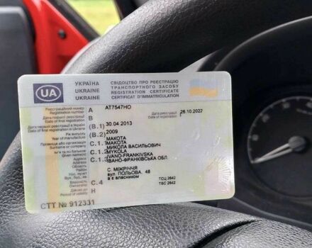 Красный Шкода Фабия, объемом двигателя 1.2 л и пробегом 150 тыс. км за 4400 $, фото 9 на Automoto.ua