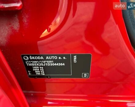 Красный Шкода Фабия, объемом двигателя 1.2 л и пробегом 211 тыс. км за 5400 $, фото 19 на Automoto.ua