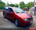 Шкода Фабія 2005 у Первомайськ на Automoto.ua Червоний Шкода Фабія, об'ємом двигуна 1.2 л та пробігом 240 тис. км за 3500 $, фото 1 на Automoto.ua