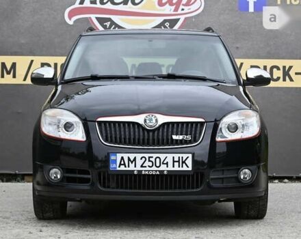 Шкода Фабия 2009 в Бердичеве на Automoto.ua Шкода Фабия, объемом двигателя 1.4 л и пробегом 164 тыс. км за 5700 $, фото 6 на Automoto.ua