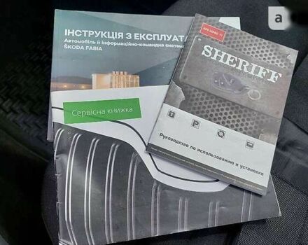 Шкода Фабия, объемом двигателя 1 л и пробегом 99 тыс. км за 7699 $, фото 10 на Automoto.ua