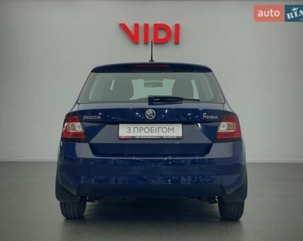 Шкода Фабия, объемом двигателя 1.6 л и пробегом 197 тыс. км за 9720 $, фото 5 на Automoto.ua