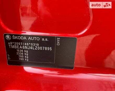 Шкода Фабія, об'ємом двигуна 1 л та пробігом 38 тис. км за 9700 $, фото 31 на Automoto.ua