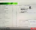 Шкода Фабия, объемом двигателя 10 л и пробегом 93 тыс. км за 12990 $, фото 1 на Automoto.ua