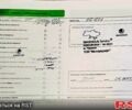 Шкода Фабия, объемом двигателя 10 л и пробегом 93 тыс. км за 12990 $, фото 5 на Automoto.ua