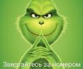 Шкода Фабия, объемом двигателя 1.39 л и пробегом 174 тыс. км за 4100 $, фото 14 на Automoto.ua
