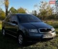 Шкода Фабія, об'ємом двигуна 1.2 л та пробігом 205 тис. км за 3100 $, фото 1 на Automoto.ua