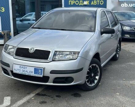 Шкода Фабия, объемом двигателя 1.2 л и пробегом 158 тыс. км за 4690 $, фото 1 на Automoto.ua