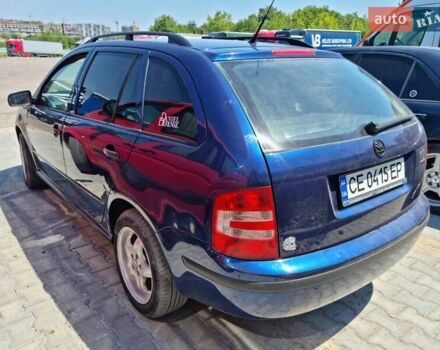 Шкода Фабия, объемом двигателя 1.2 л и пробегом 280 тыс. км за 4300 $, фото 1 на Automoto.ua