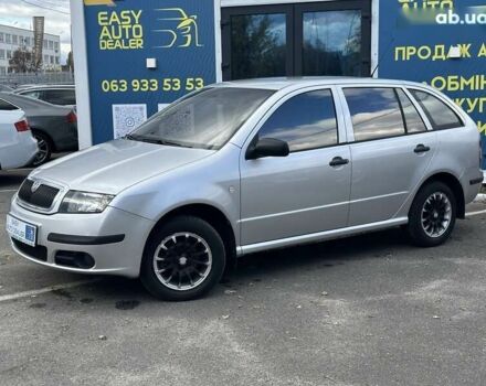 Шкода Фабия, объемом двигателя 1.2 л и пробегом 158 тыс. км за 4690 $, фото 8 на Automoto.ua