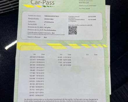 Шкода Фабия, объемом двигателя 1.6 л и пробегом 260 тыс. км за 5950 $, фото 21 на Automoto.ua
