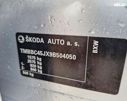 Шкода Фабія, об'ємом двигуна 0 л та пробігом 185 тис. км за 5999 $, фото 7 на Automoto.ua