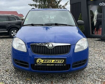 Шкода Фабия, объемом двигателя 1.2 л и пробегом 189 тыс. км за 5300 $, фото 1 на Automoto.ua