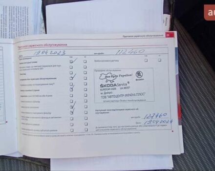 Шкода Фабия 2012 в Ужгороде на Automoto.ua Шкода Фабия, объемом двигателя 1.39 л и пробегом 120 тыс. км за 5999 $, фото 11 на Automoto.ua