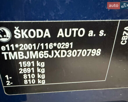 Шкода Фабия, объемом двигателя 1.2 л и пробегом 165 тыс. км за 5299 $, фото 30 на Automoto.ua