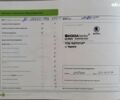 Шкода Фабия, объемом двигателя 1 л и пробегом 191 тыс. км за 6990 $, фото 10 на Automoto.ua