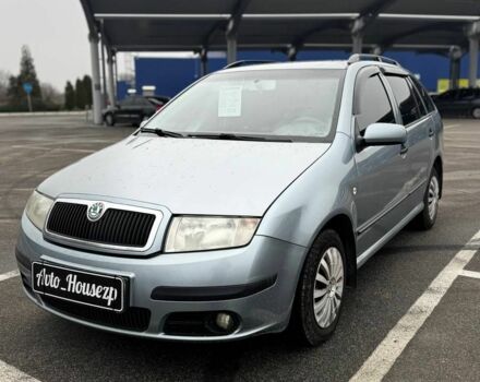 Шкода Фабія, об'ємом двигуна 0 л та пробігом 262 тис. км за 4000 $, фото 1 на Automoto.ua