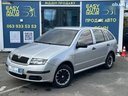 Шкода Фабия, объемом двигателя 1.2 л и пробегом 158 тыс. км за 4390 $, фото 1 на Automoto.ua