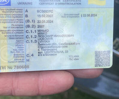 Шкода Фабия, объемом двигателя 1.4 л и пробегом 215 тыс. км за 4200 $, фото 1 на Automoto.ua