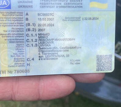 Шкода Фабия, объемом двигателя 1.4 л и пробегом 215 тыс. км за 4200 $, фото 1 на Automoto.ua