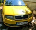 Жовтий Шкода Фабія, об'ємом двигуна 1.4 л та пробігом 250 тис. км за 2500 $, фото 1 на Automoto.ua