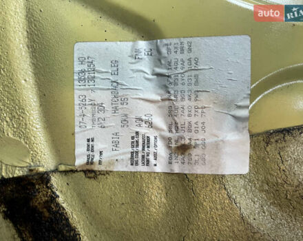Жовтий Шкода Фабія, об'ємом двигуна 1.4 л та пробігом 223 тис. км за 4200 $, фото 12 на Automoto.ua