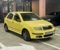 Жовтий Шкода Фабія, об'ємом двигуна 1.2 л та пробігом 308 тис. км за 2950 $, фото 1 на Automoto.ua