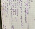 Желтый Шкода Фабия, объемом двигателя 1.2 л и пробегом 164 тыс. км за 5400 $, фото 18 на Automoto.ua