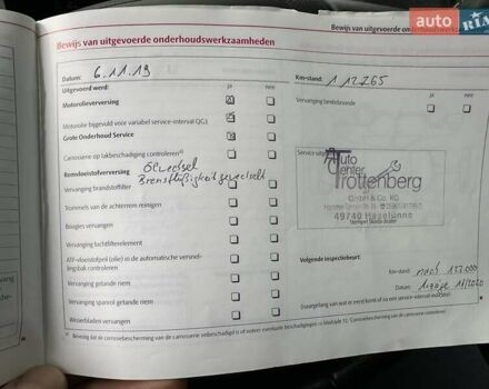 Желтый Шкода Фабия, объемом двигателя 1.2 л и пробегом 200 тыс. км за 7500 $, фото 46 на Automoto.ua