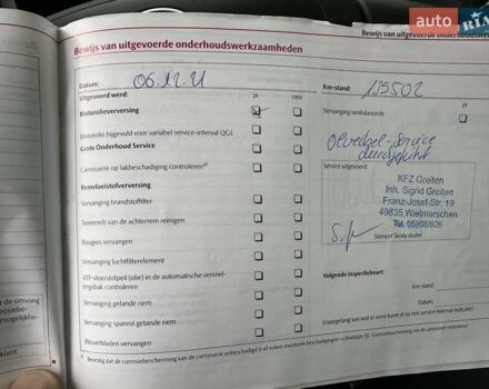 Желтый Шкода Фабия, объемом двигателя 1.2 л и пробегом 200 тыс. км за 7500 $, фото 48 на Automoto.ua